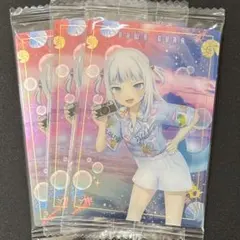 ホロライブ ウエハース EXPO がうる・ぐら 3枚セット