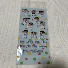 福岡ソフトバンクホークス　クレヨンしんちゃん　コラボ　ぷっくりシール(選手)