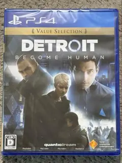 Detroit: Become Human - Value Selection