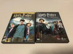 ハリー・ポッター DVD 2本セット