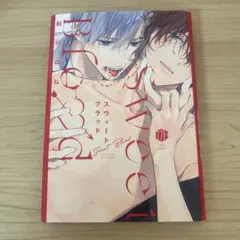 Item thumbnail for item 197b1013-c6d4-420f-9576-9b4835c99cf5