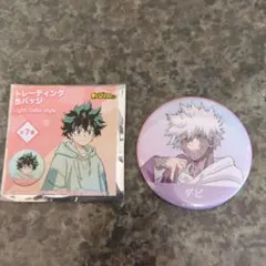 ヒロアカ 缶バッジ 荼毘