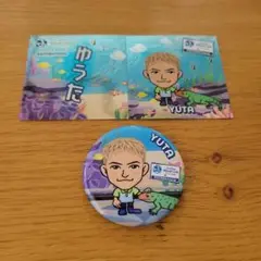 中務裕太　サンシャイン水族館×GENERATIONS 缶バッジ　ステッカーセット
