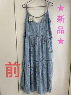 ★新品★未使用★キャミソールワンピース　ロングマキシワンピース　フラワーブルー