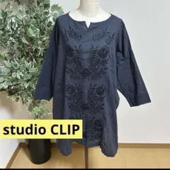 感謝sale❤️916❤️studio CLIP④❤️ゆったり＆可愛いトップスのサムネイル