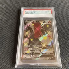 リザードンv ssr psa10 PSA10 リザードン V SSR - メルカリ
