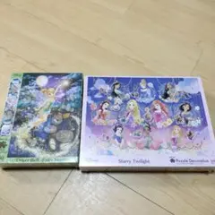 Tinker Bell300 & Starry Twilight 500ピース