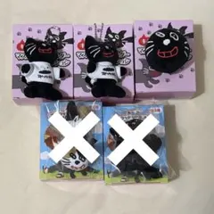 2025年最新】キヨグッズの人気アイテム - メルカリ