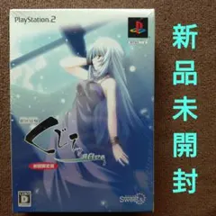 PS2 インタールード限定版 パンドラBOX - メルカリ