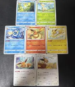 ポケモンカード イーブイ、ブースター、サンダース、シャワーズ