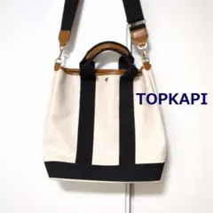 トプカピ スコッチグレイン2wayトートバッグ L