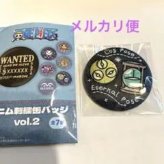 ワンピース デニム刺繍缶バッジ vol.2 エターナルポース