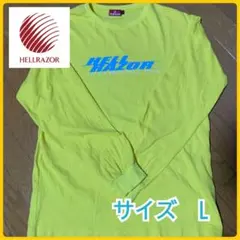♦︎激安 HELLRAZOR ヘルレイザー ロンT