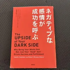 Item thumbnail for item b57b046d-578d-4132-9204-879bbae5702c