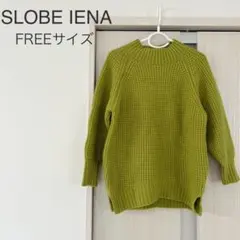 SLOBE IENAビックワッフルハイネックニットプルオーバー