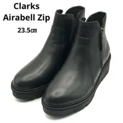 サイドゴアブーツ 23.5