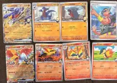 熱風のアリーナ シロナのガブリアスex　ヒビキのホウオウexRR　進化ライン