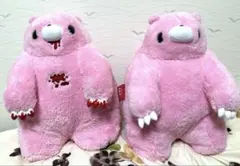 【希少】チャックスGP いたずらぐまのグルーミー chubby shape 2種