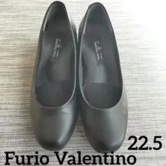 【美品】Furio Valentino フリオバレンチノ　パンプス　幅広ワイド