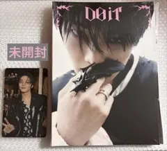 アイエン スキズ DO iT JYP 特典 トレカ 未開封CD