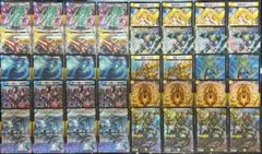 青白タマシード　デッキ