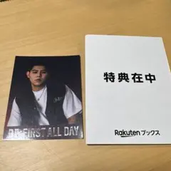 BE:FIRST ALLDAY 特典 ステッカー LEOレオ