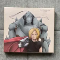 FULLMETAL ALCHEMIST COMPLETE BEST