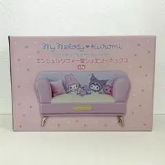 【新品・未使用】マイメロディ クロミ ♡ エンジェルソファー型ジュエリーボックス