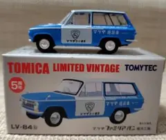 2026年最新】トミカリミテッドの人気アイテム - メルカリ