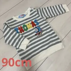 機関車トーマス　トレーナー