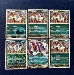 2025年最新】遊戯王 vol.3 未開封の人気アイテム - メルカリ