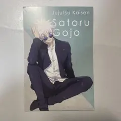 呪術廻戦　五条悟　PLAZA ポストカード