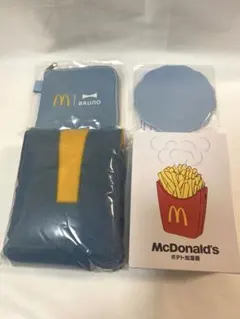 マクドナルドの福袋2024