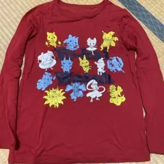 Item thumbnail for item 65645a1c-bd10-4954-b84d-710315519b99