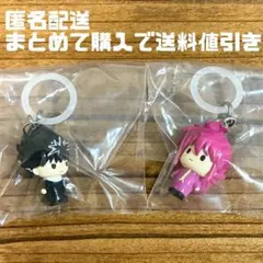 幽遊白書 めじるしアクセサリー 蔵馬 飛影 セット 幽☆遊☆白書 ガチャガチャ