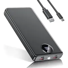 モバイルバッテリー 大容量 充電器 急速充電 LEDライト付き 2way蓄電