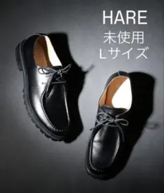 【未使用】HARE / チロリアンシューズ / Ｌサイズのサムネイル