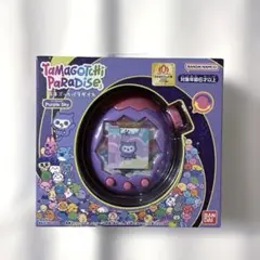 新品未開封 たまごっちパラダイス パープルスカイ Purple Sky - メルカリ