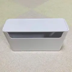 新品　ニトリ　コンセント収納ケース