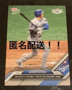 Item thumbnail for item f683a900-5e52-4259-bdfa-4d5de490c0ac