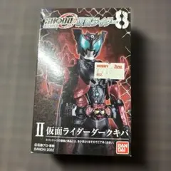 Item thumbnail for item e59814e3-b60d-4929-ae4b-0a636548f96e