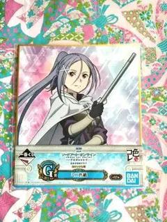 一番くじソードアート・オンライン プログレッシブ G賞 ミニ色紙