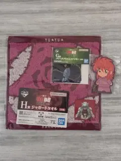 幽遊白書 一番くじ　ジャガータオル ステッカー　 ラバースタンド　蔵馬3点