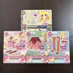 アイカツ　アイカツカード　バレンタインスタイルコーデ