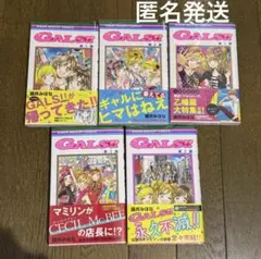 Item thumbnail for item 325ae5db-cd0c-4d56-bd02-a01675b53f83