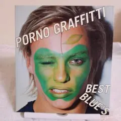 PORNO GRAFFITTI BEST BLUE'S