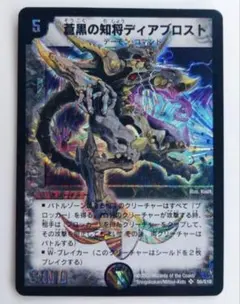 カプチーノ様 リクエスト 3点 まとめ商品