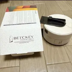 BETCKEY 住所ラベル 感熱紙 Brother用 替えラベル 38x90mm