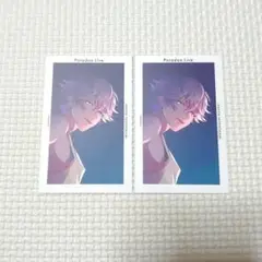 ParadoxLive パラライ Gプリ ver.52 真夏の幻影 那由汰 2枚