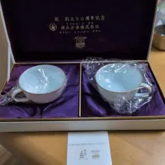 2025年最新】ノリタケダイヤモンドコレクションの人気アイテム - メルカリ